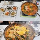 대영민물고기 이미지