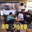 하니다방 이미지