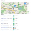 비젼요양보호사교육원 이미지