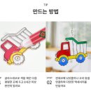 이든글라스 이미지