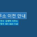 금강행정사사무소 이미지