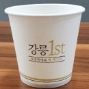 애드컵 이미지