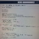 이마 위 상처는 청춘의 징표