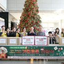 서구자원봉사센터 이미지