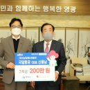 국일 이미지