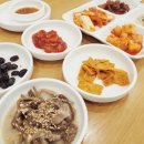 명물육개장 이미지