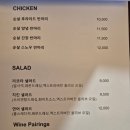 소라담하우스 이미지