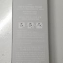 아이비타홈 이미지