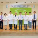 목포한국병원 이미지