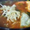 진미만두 이미지