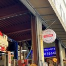 주영카써비스 이미지