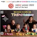 에이원아트 네이버블로그