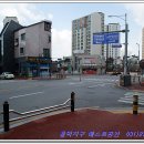 흥덕1로48번길 이미지