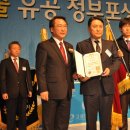 아진실업 네이버블로그