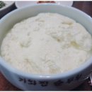 기와집순두부