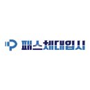 퇴계로105번길 이미지