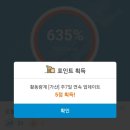 인랩 이미지