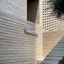 대자연세탁 | 대용량 탈취제 추천 피톤치드 편백수 룸스프레이 후기