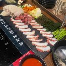명문야채과일생선