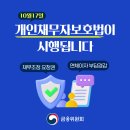 개인 이미지