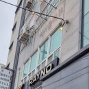바이플리.B