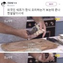 단양흑마늘빵 이미지