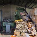 대광환경자원 이미지