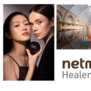 힐러비(주) 이미지