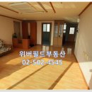 인덕원푸른마을대우 이미지