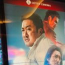 롯데시네마 라페스타(6관) 이미지