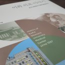 해인치과의원 이미지