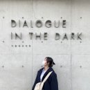 &#34;한국의 아름다움과 함께하는 북촌 데이트, 경복궁에서의 어둠 속 대화&#34;