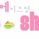 프리엠씨 이미지