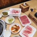 자연축산2 | 마장동 축산시장 맛집 친절하고 가격 저렴한 자연축산