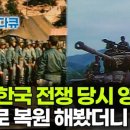 북부장애인종합복지관(3) 이미지