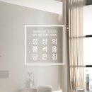 성주우체국 이미지