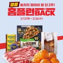 장담 이미지