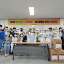 (주)지엔티 수도권일보