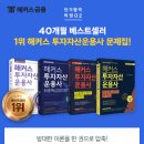 베스트자산 이미지