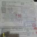 신봉1로 이미지