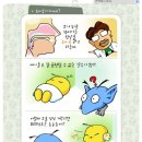 해원한의원 이미지