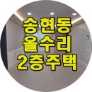 월촌우체국 이미지