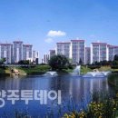 호수공원 이미지