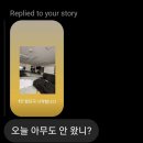 씨유 서구우리 | 초여름을 막 보낼 무렵