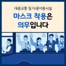 광산구-135 이미지