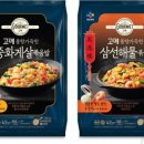 중화제일시장 이미지