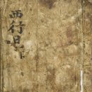 원당도서관 이미지