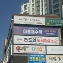 씨유대구중구문화점 | [대구 중구 피부관리 후기] 세이벨라스킨앤바디 대구중구점