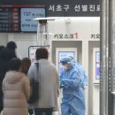 연일사우나 이미지