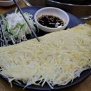 우가네 이미지